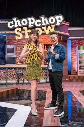 《喜剧之王》喜剧综艺海报